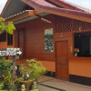 Отель Phuview Guesthouse, фото 1