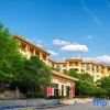 Отель Qingshuiwan Hot Spring Holiday Village, фото 44