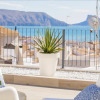 Отель Atico Altea17 by Vero, фото 12