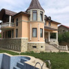 Отель Digomi Private House, фото 1