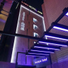 Отель Cheongju Hotel Smart, фото 23