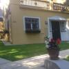 Отель Exquisites Gartenapartment in eleganter Jugendstilvilla, фото 4
