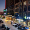 Отель One Yearn Hotel (Zhengzhou CBD Convention and Exhibition Center), фото 11