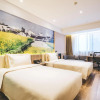 Отель Atour Hotel Taibai Road Jining, фото 2