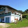 Отель Snug Apartment in Bavaria With Private Terrace, фото 15