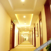 Отель Jing Hang Boutique Hotel, фото 7