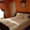 Отель Six Acres Bed & Breakfast, фото 15