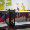 Отель Hostal Mi Tierra, фото 15