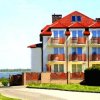 Отель Apartament Rades во Владиславове