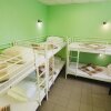 РОС ОТЕЛЬ Хостел 1 мая, фото 10