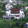 Отель Ferienwohnung mit Sicht auf die Berge (Nähe Flims/Laax), фото 18