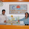 Отель Chrysafinia Hotel Apts, фото 18