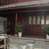 Отель Yidianyuan Inn - Lijiang, фото 11