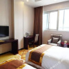 Отель Jinlong Holiday Hotel (Chengdu Financial City), фото 3