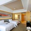 Отель Wyndham Grand Plaza Royale Mingfa Zhangzhou, фото 35