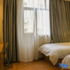 Отель Hi Inn Hotel Shanghai Zhongshan Park Wuyi Road, фото 19