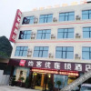 Отель Thank U Hotel (Anshun Huangguoshu Scenic Area), фото 10