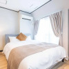 Отель Arita Clover Heights 403 / Vacation Stay 3833, фото 2