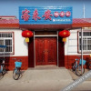 Отель Kelai'an Yujia Hostel, фото 3