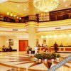 Отель Fenghui International Hotel в Ханьчжуне