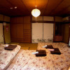 Отель Oyado Toji, фото 4