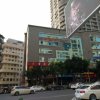 Отель Chongqing Dongqiu Hotel, фото 2