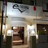 Отель Residence Europa в Алжере
