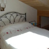 Отель Chalet den Haut, фото 4