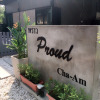 Отель Proud cha-am, фото 1
