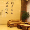 Отель Tuk China Light Residence Hotel (Taizhou Luqiao Airport Branch), фото 2