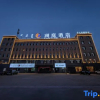 Отель Lanting Hotel (Alxa High-tech Zone), фото 1