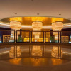 Отель Binjiang International Hotel, фото 16