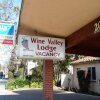 Отель Wine Valley Lodge, фото 17