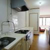 Отель Hakuba Station Guest House Hostel eN, фото 49