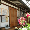 Отель Hanok Mibbeum, фото 15