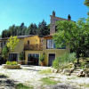 Отель B&B Wellness Il Pomario di Montepiglio, фото 20