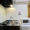 Отель Matsuyamachi Bldg. 2F, фото 10