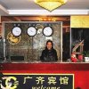 Отель Guangqi Hotel, фото 2