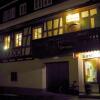 Отель Schwarzwald-Gasthof Hotel Linde в Гутахе