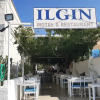 Отель Ilgin Hotel Ortakent, фото 9