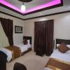 Отель Al Rawasy 2 Furnished Suites, фото 6