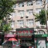 Отель Dahaidoong Hotel - Qingdao, фото 1