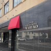 Отель Urban Hotel Maruko Sapporo в Саппоро