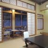 Отель Arifuku Onsen Jikaonsen No Yado Yoshidaya, фото 5