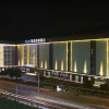 Отель Kyriad Marvelous Hotel Airport Branch, фото 1