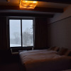Отель Niseko Hakuunso, фото 3