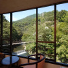 Отель Tonosawa Quatre Saisons, фото 38