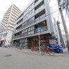 Отель Comfort Self Hotel Plase House Nishi-Honmachi, фото 1