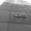 Отель Soho Suites KLCC by Elite в Куала-Лумпуре