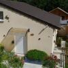 Отель Residence Alassa в Монтеврене